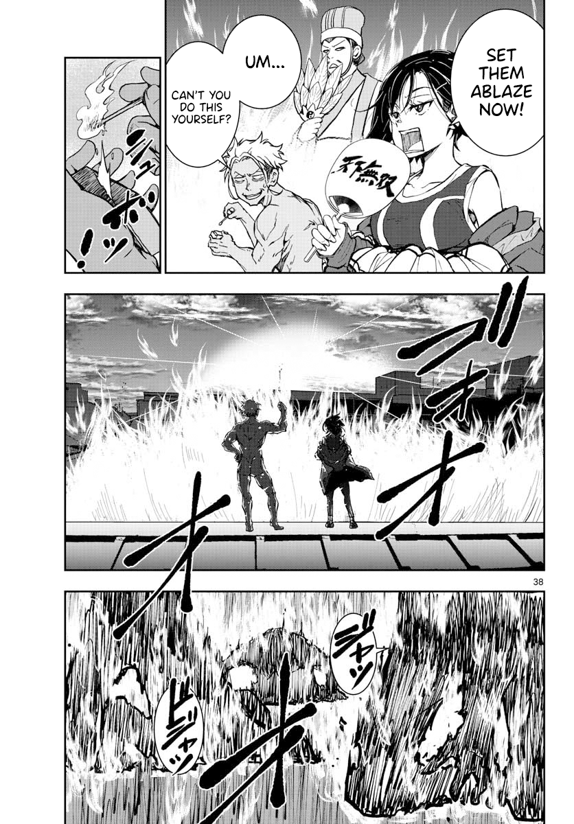 Zombie 100 ~Zombie ni Naru Made ni Shitai 100 no Koto~ Chapter 12 33